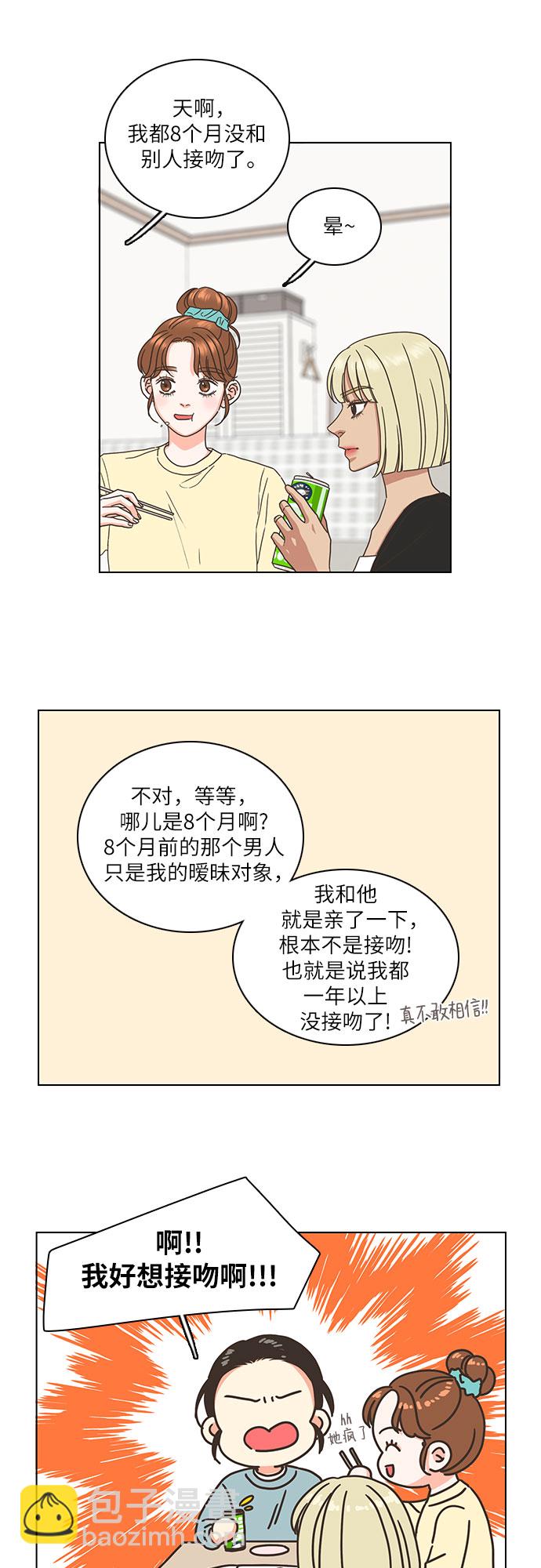 第1话6