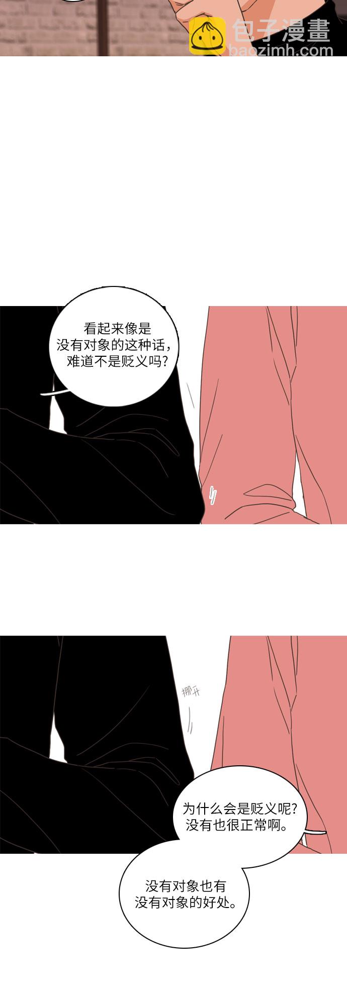 第1话64