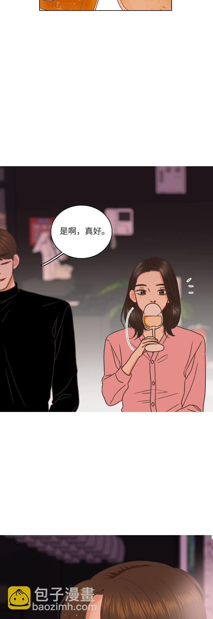 第1话66