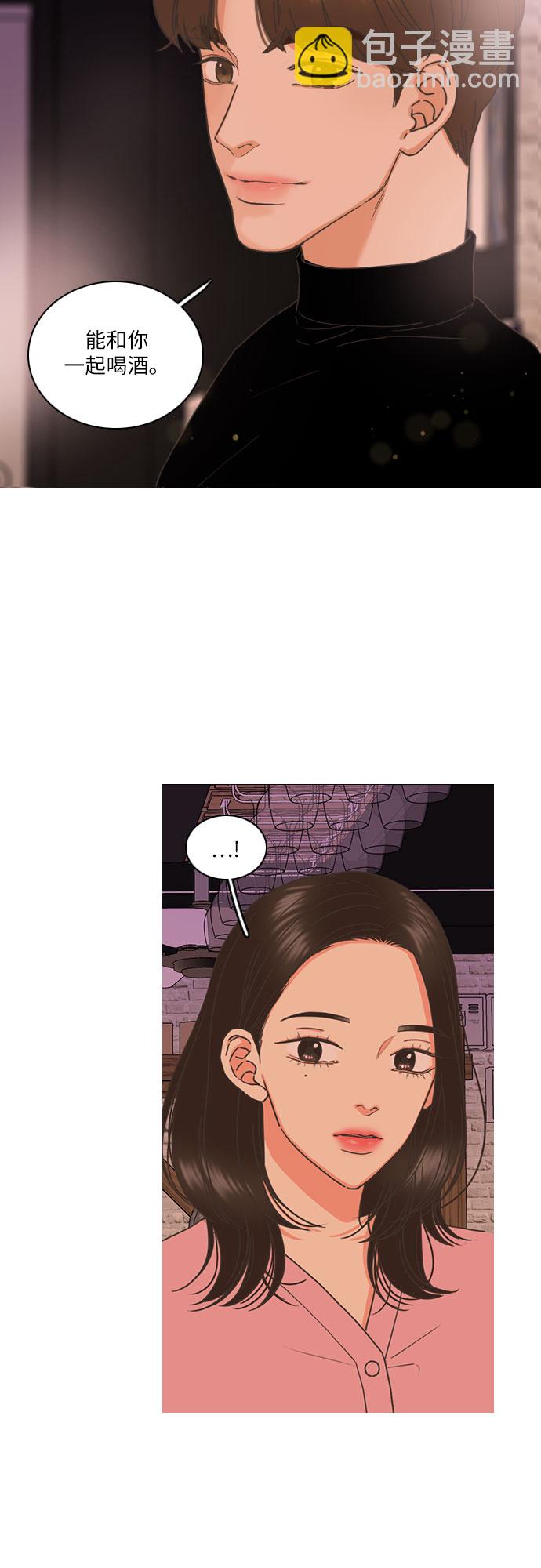 第1话67