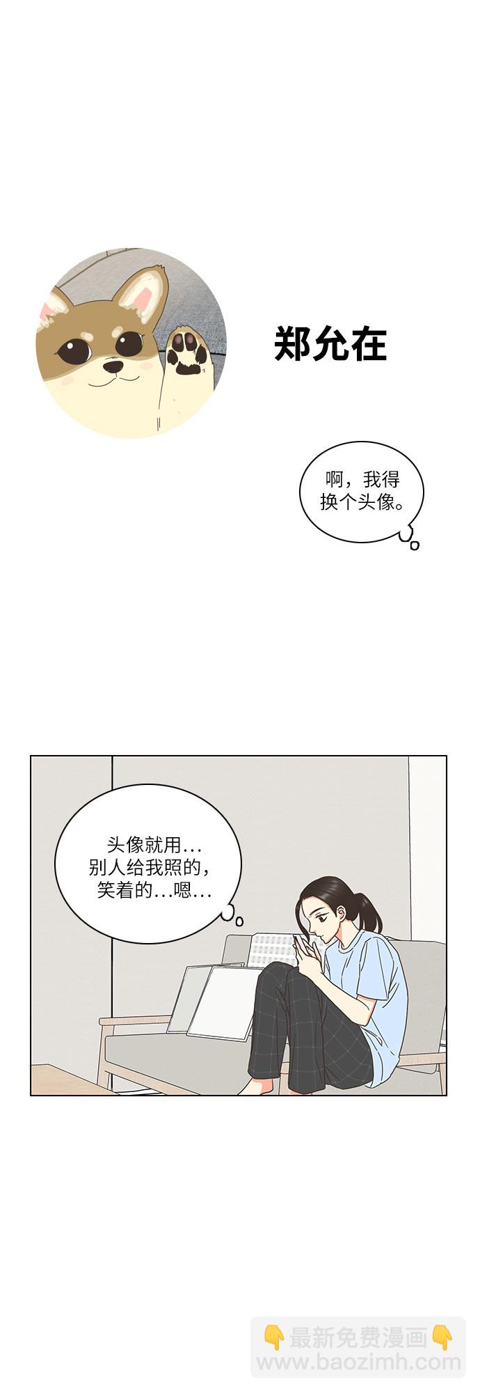 第2话25