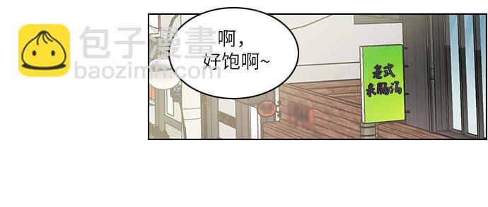 第2话47