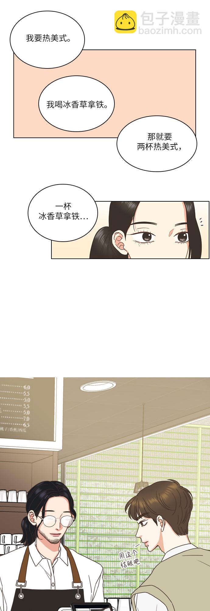 第2话57