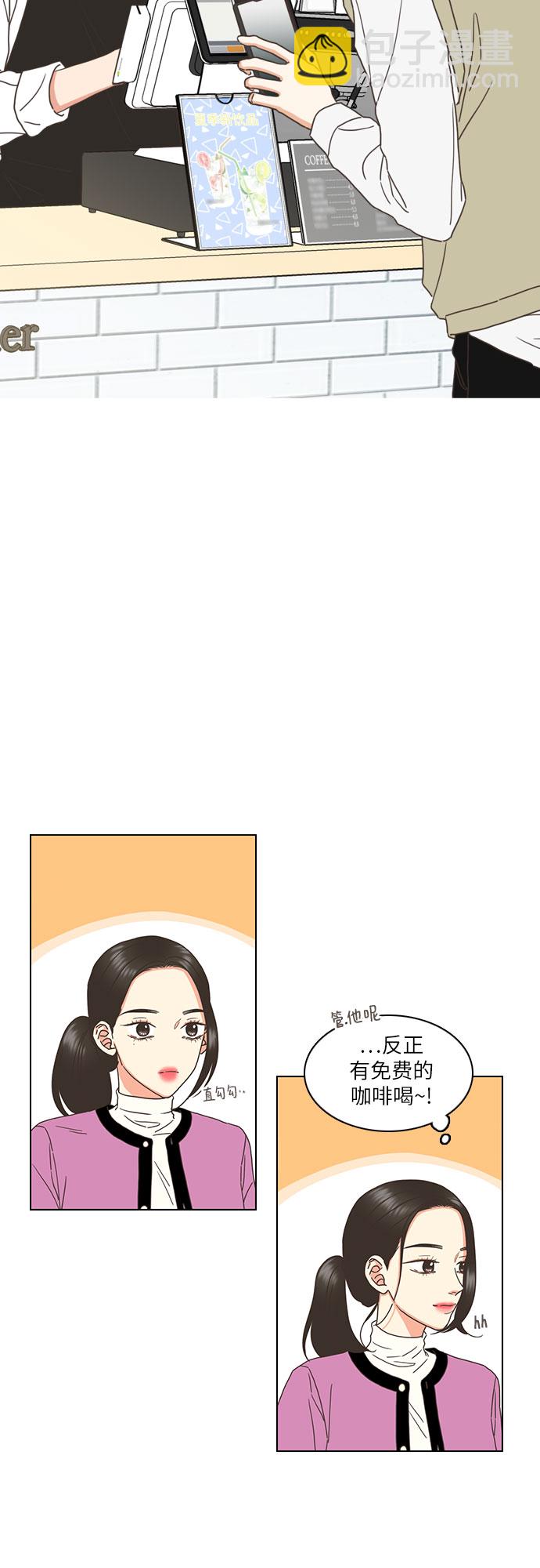 第2话58