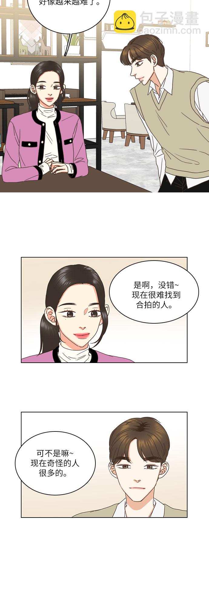 第2话61