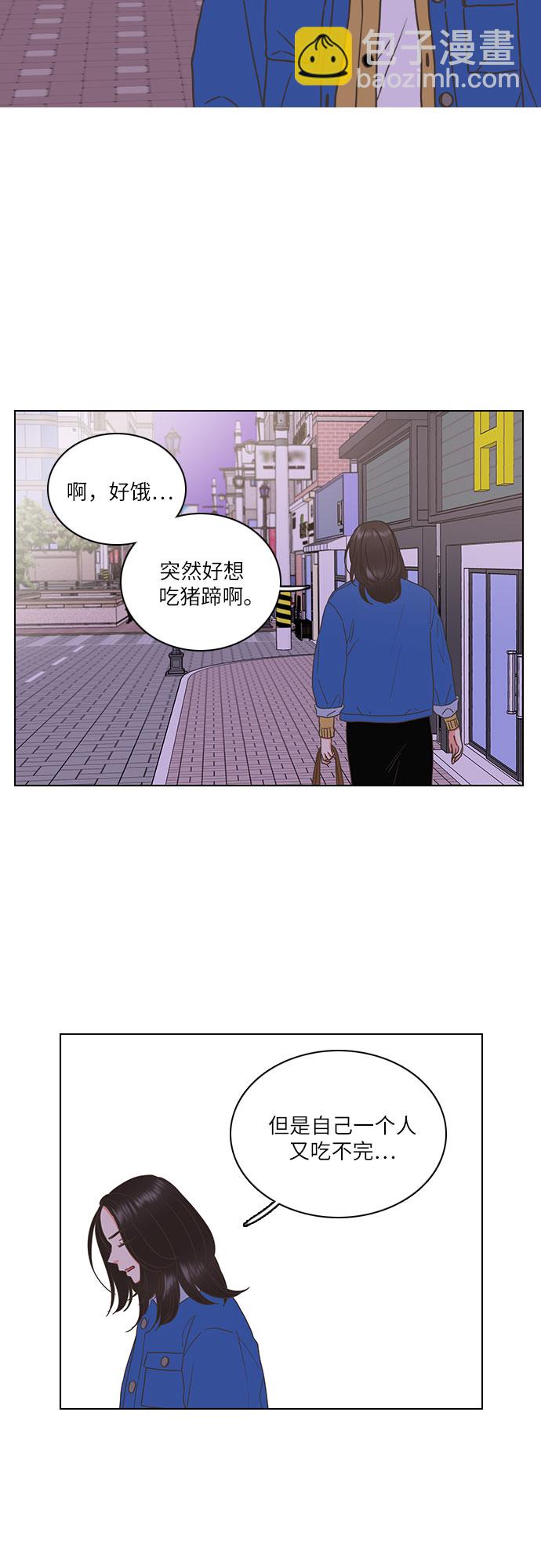 第3话26