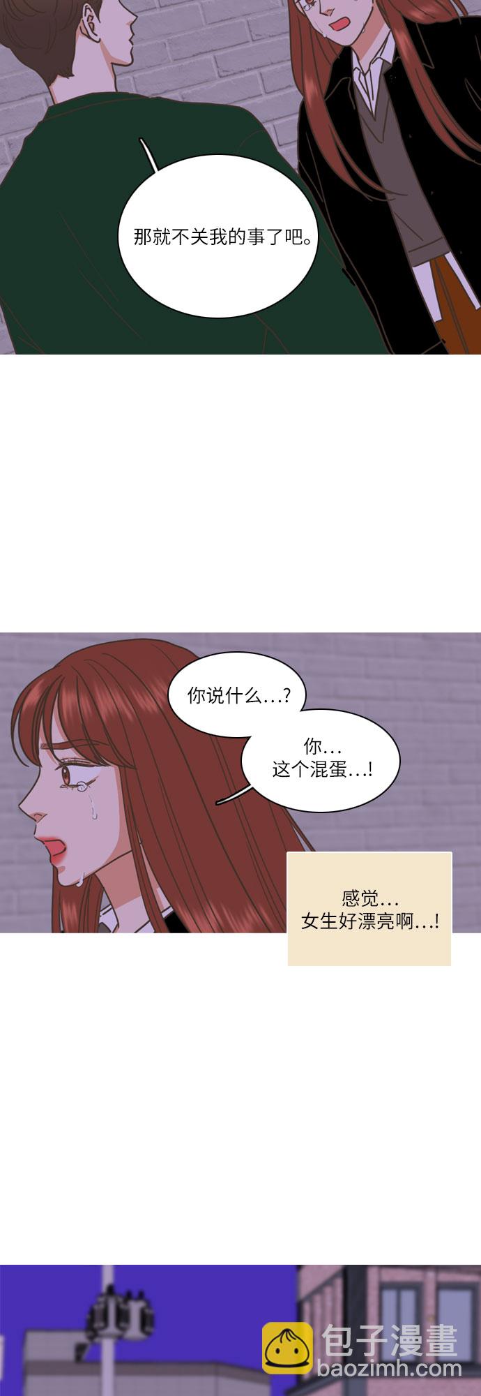 第3话35