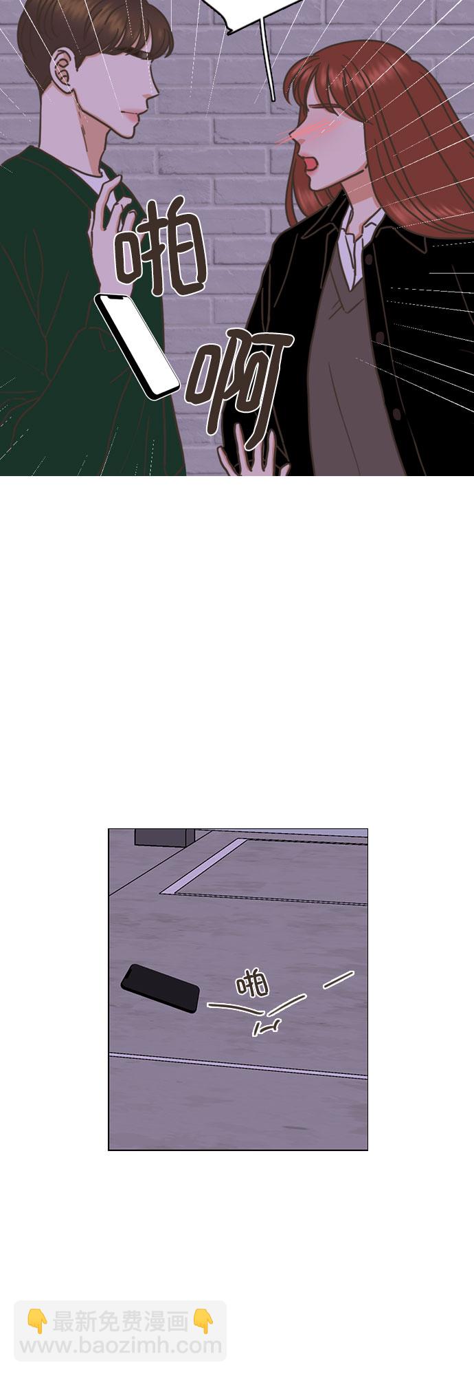 第3话37