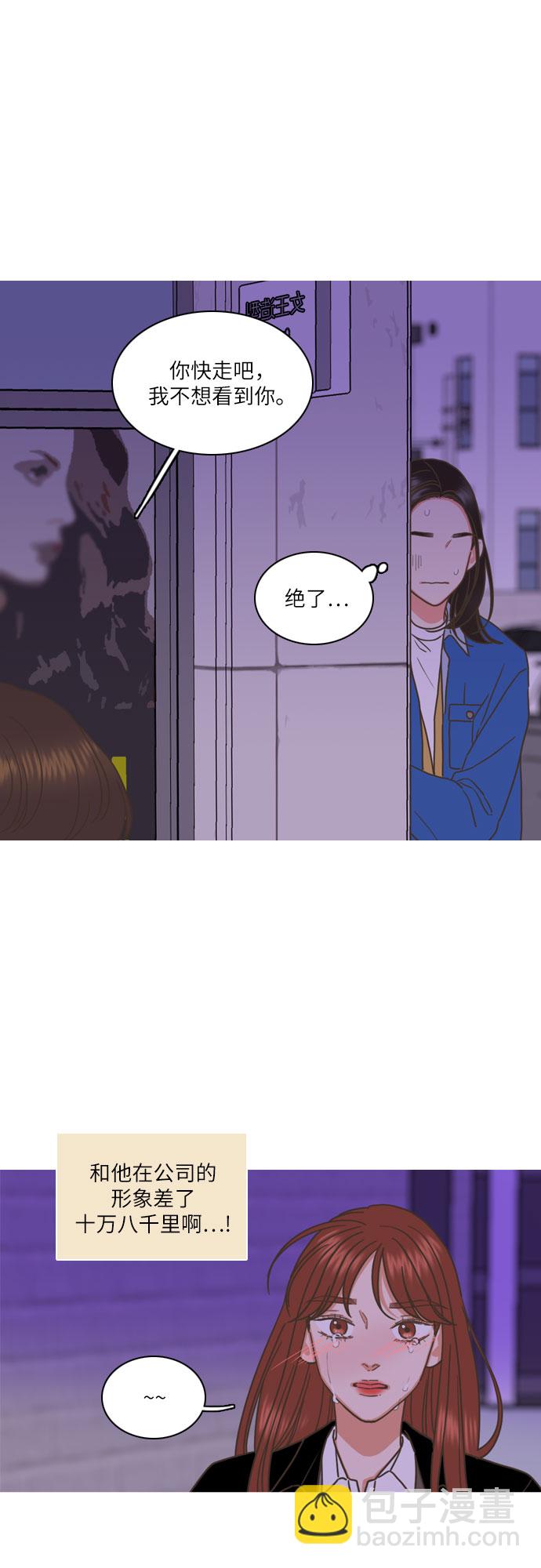 第3话39