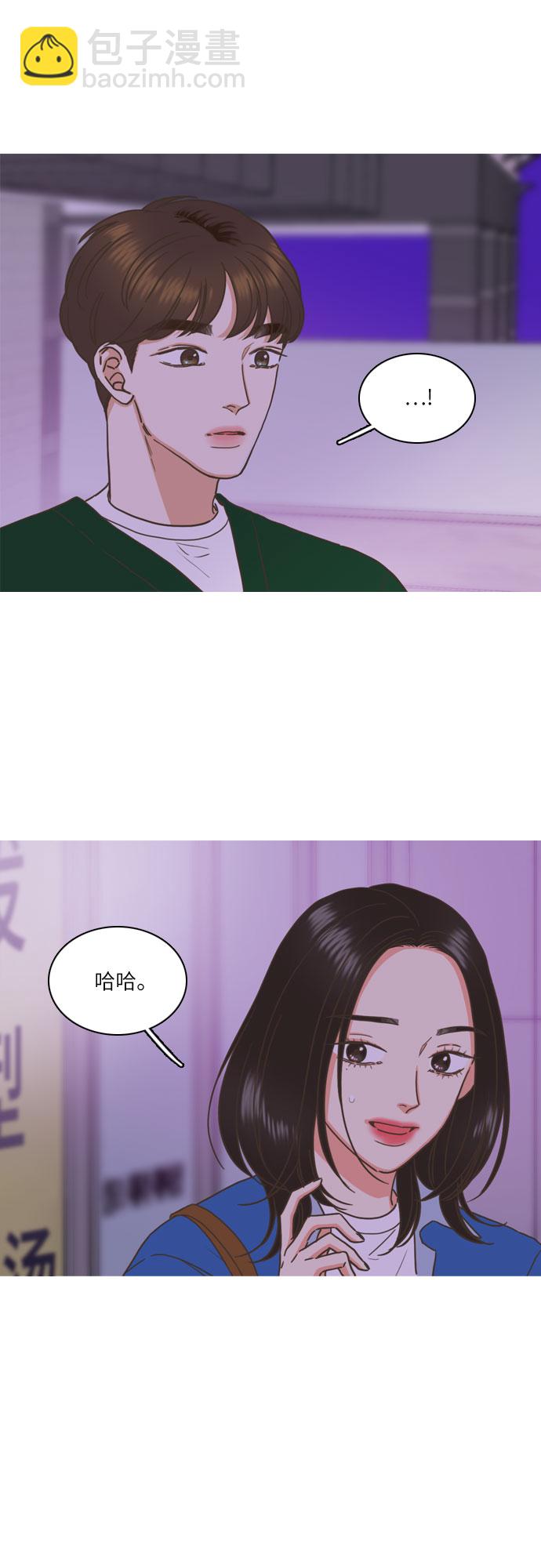 第3话44