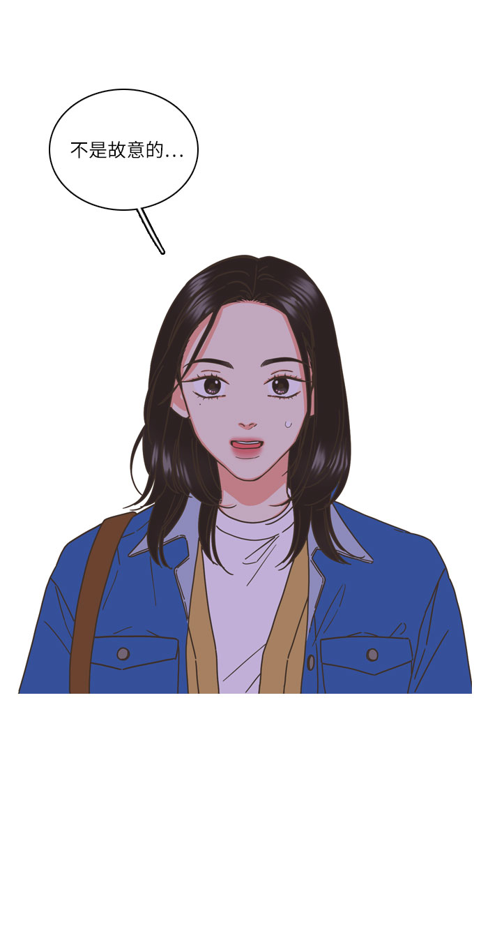 第3话48