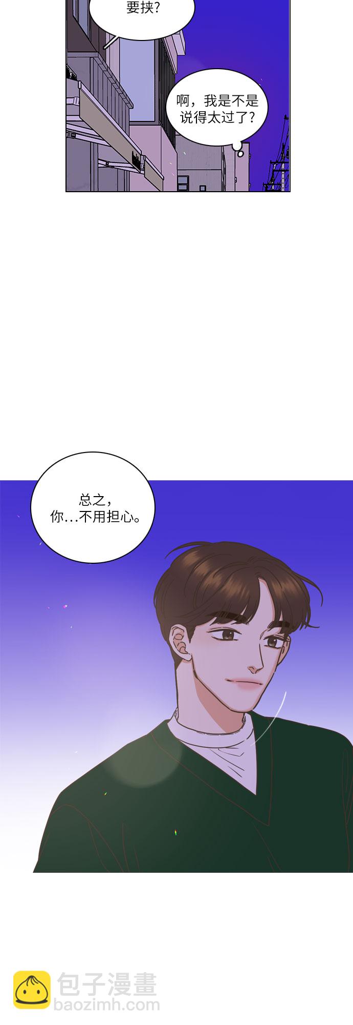 第3话55