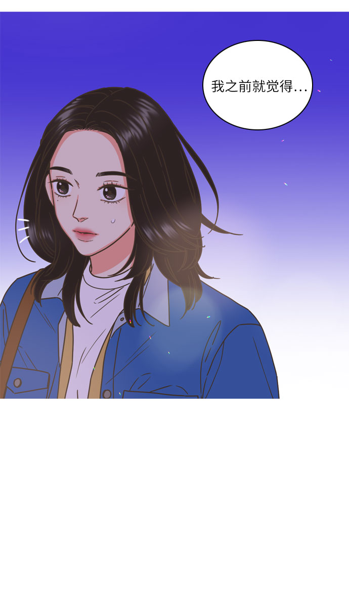 第3话56