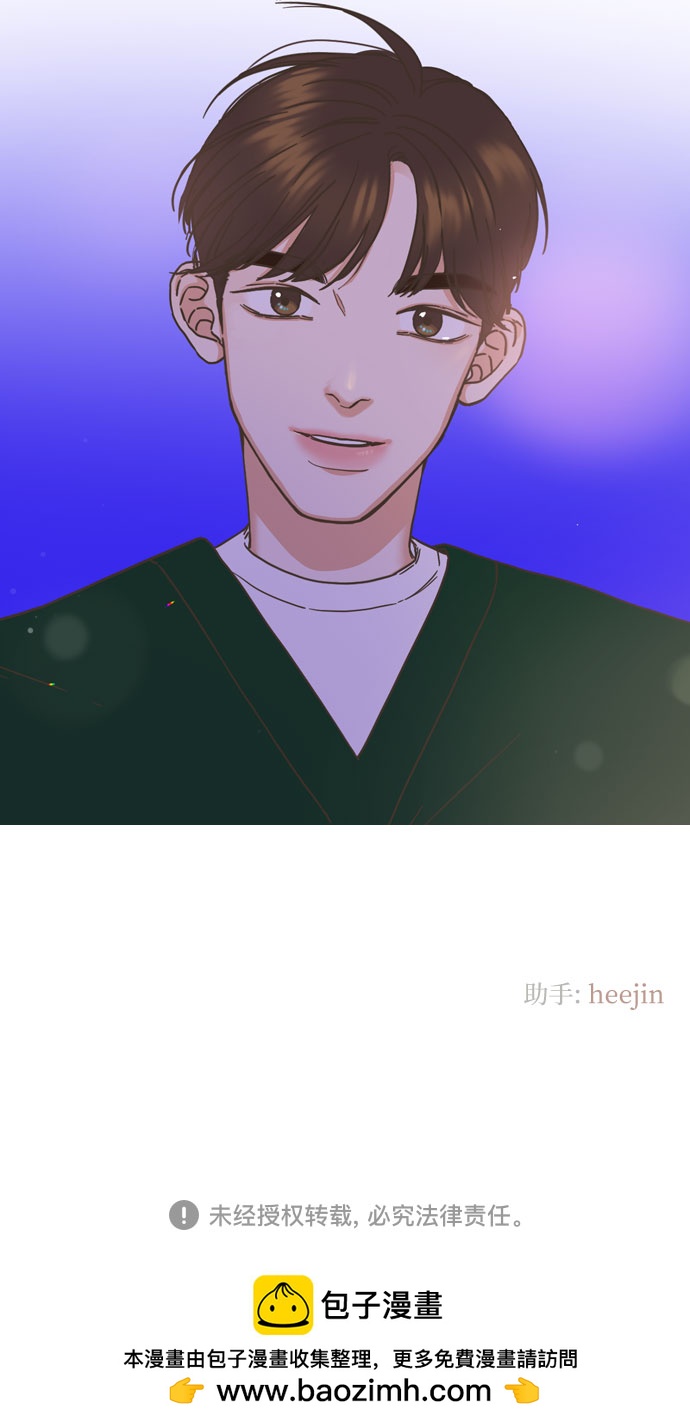 第3话59