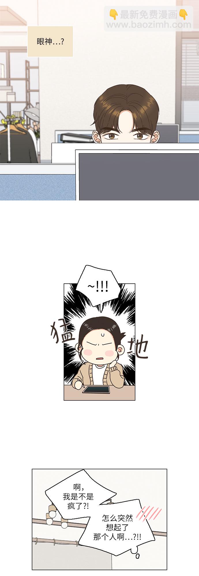 第4话15