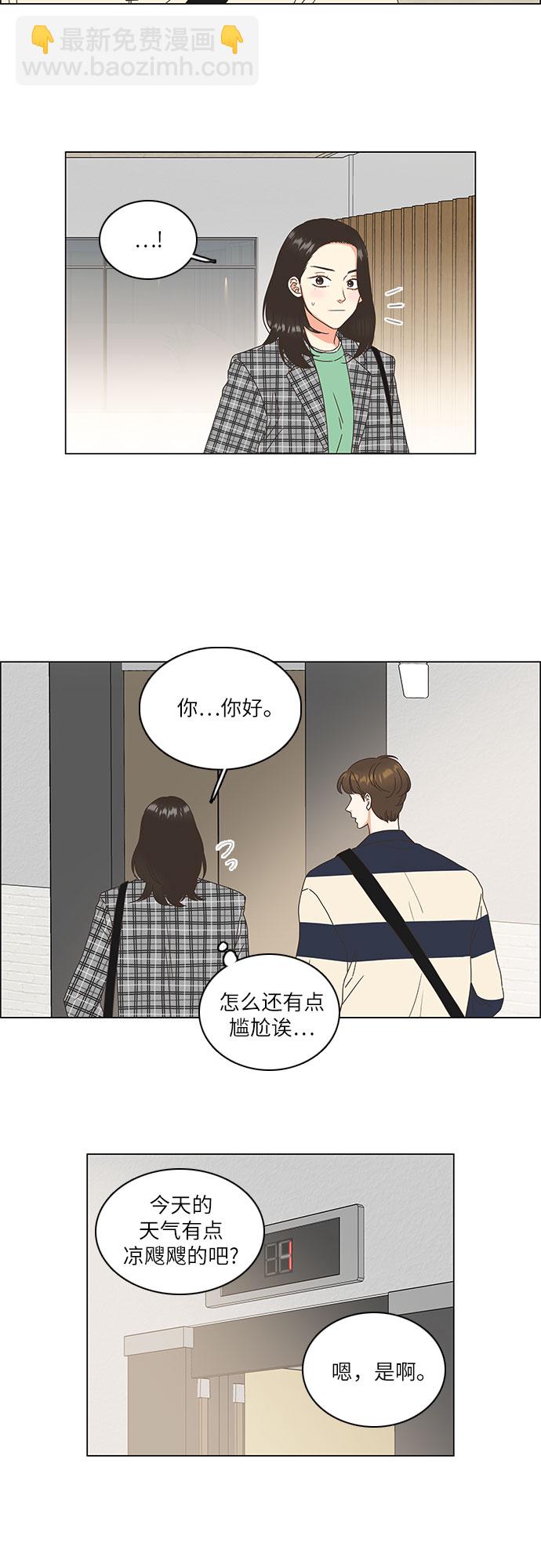 第4话22