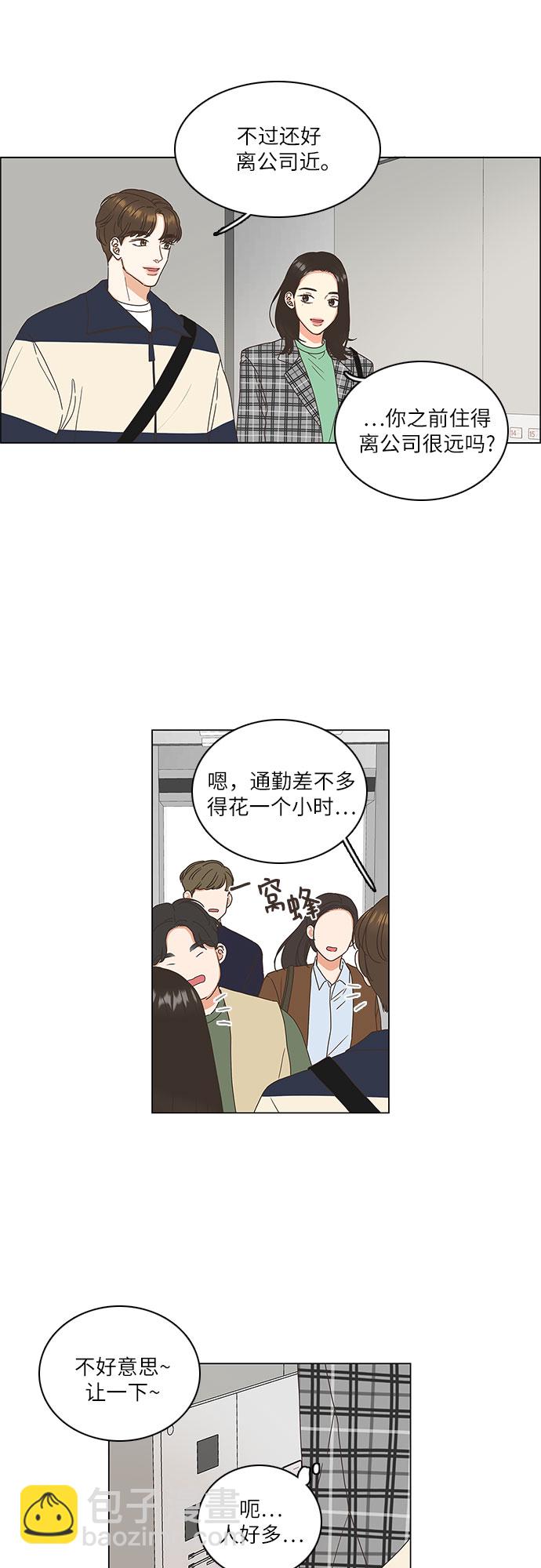 第4话23