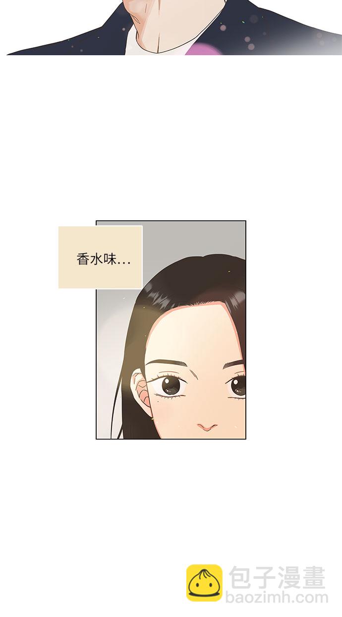 第4话26