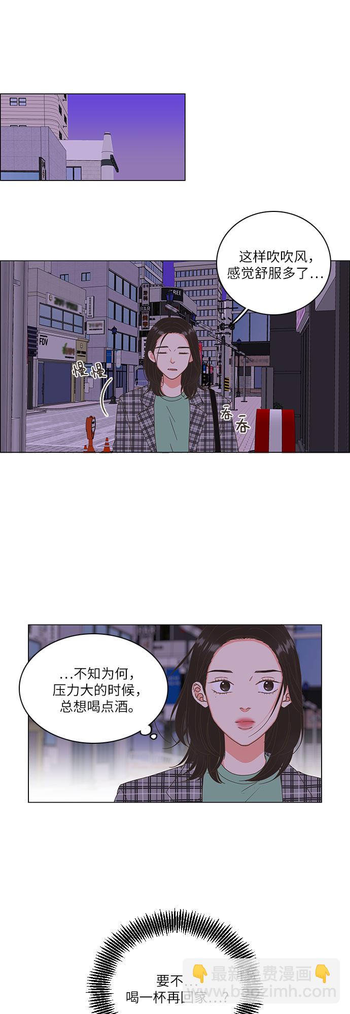 第4话35