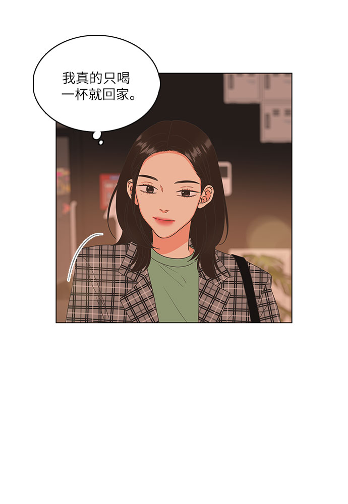 第4话37