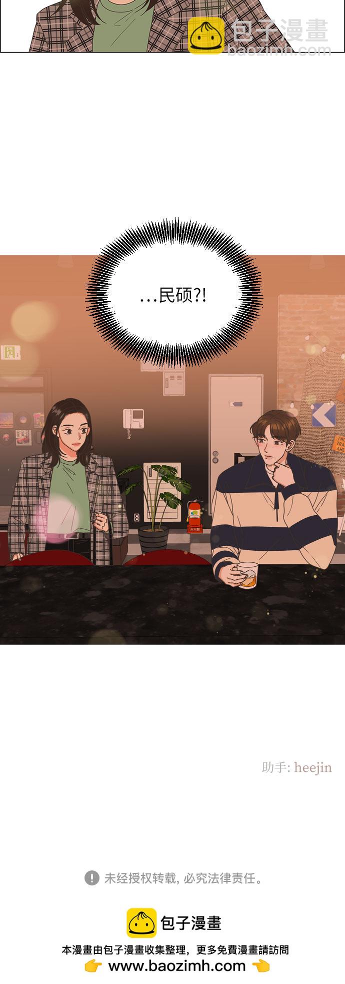 第4话39
