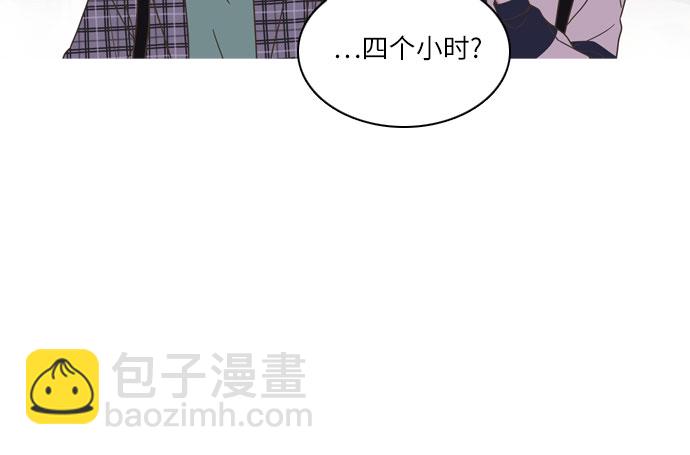 第5话19