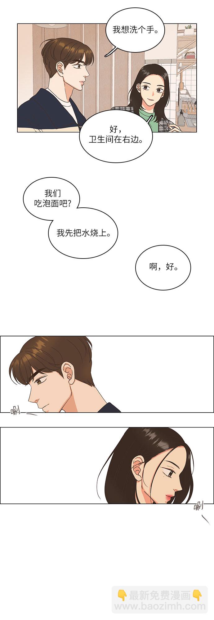 第5话25