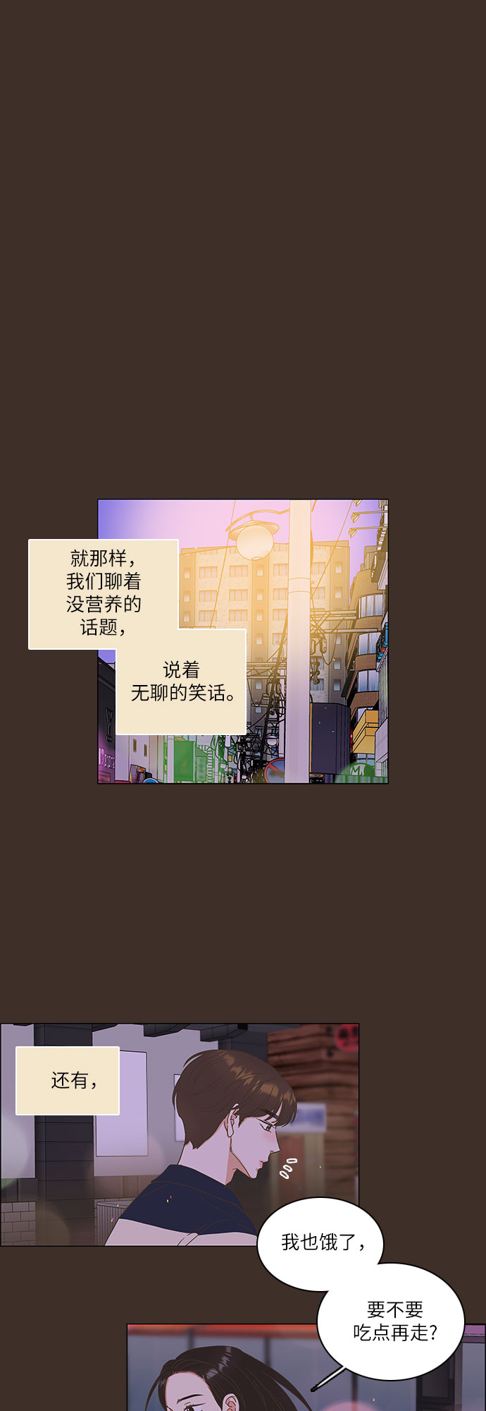第6话28