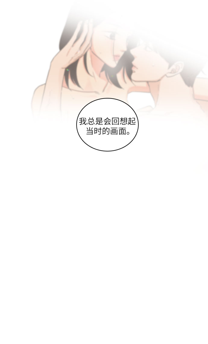 第7话19