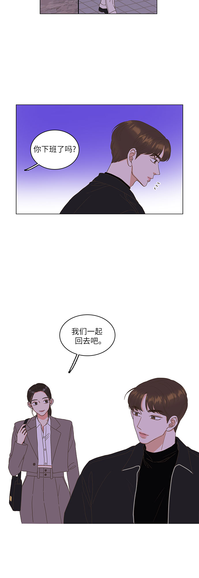 第7话39