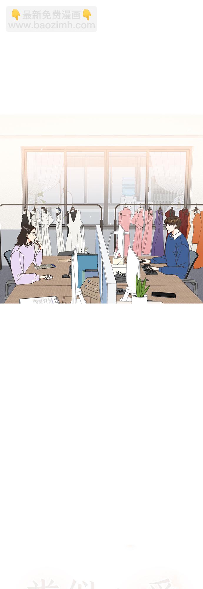 第7话9