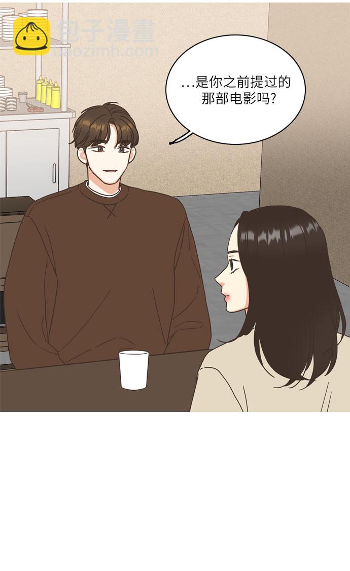 第9话14