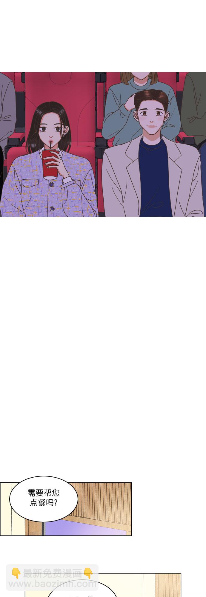 第9话23