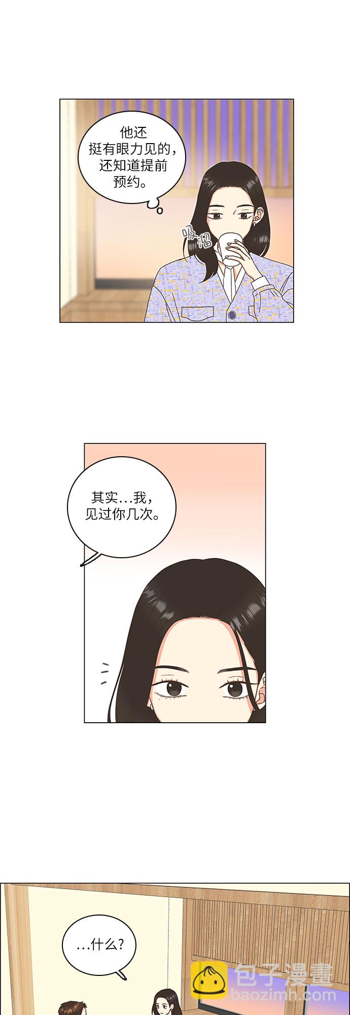 第9话25