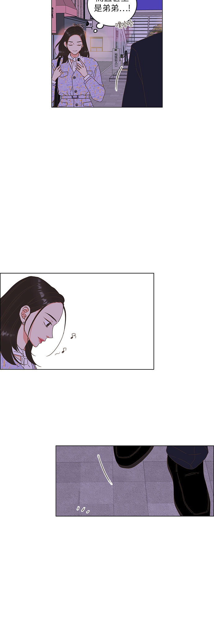 第9话32