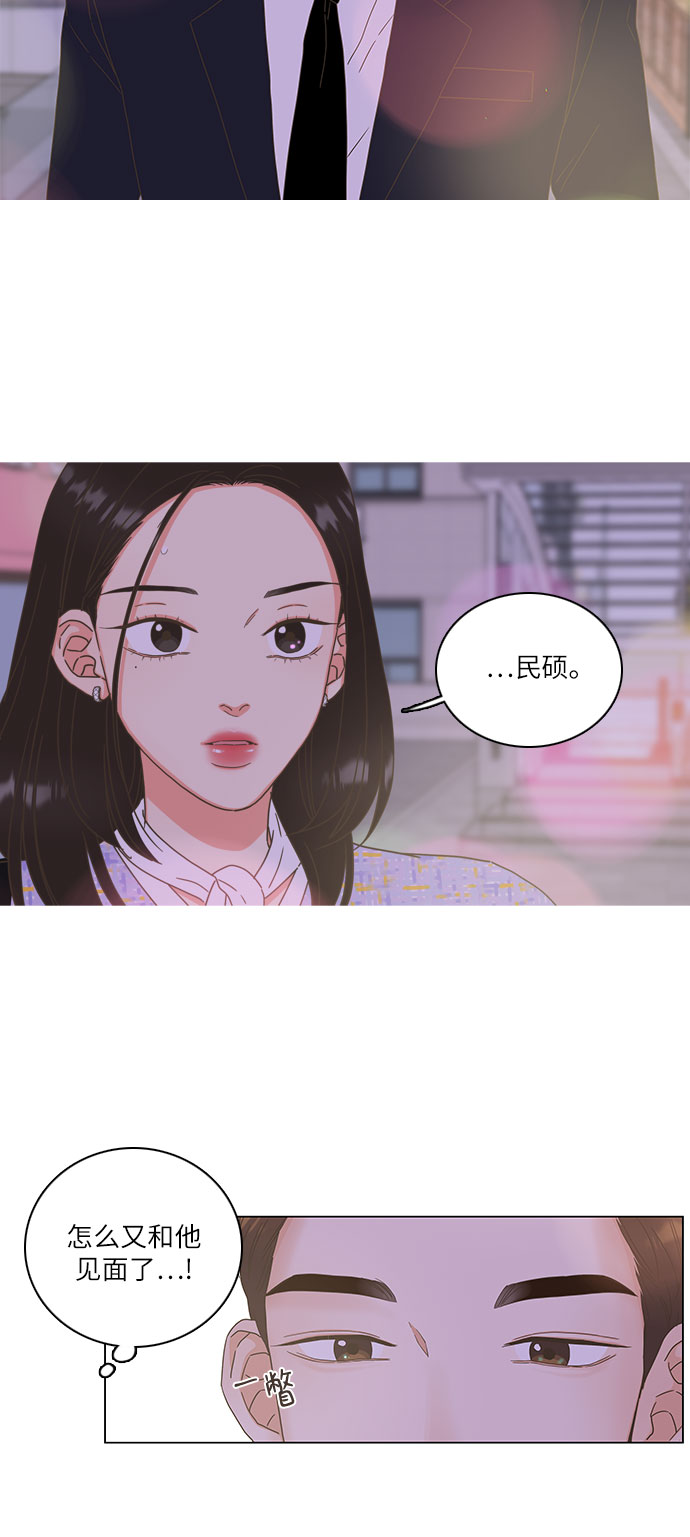 第9话34
