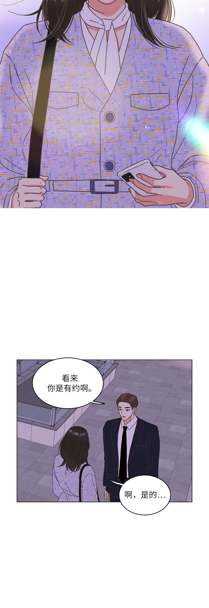 第9话36