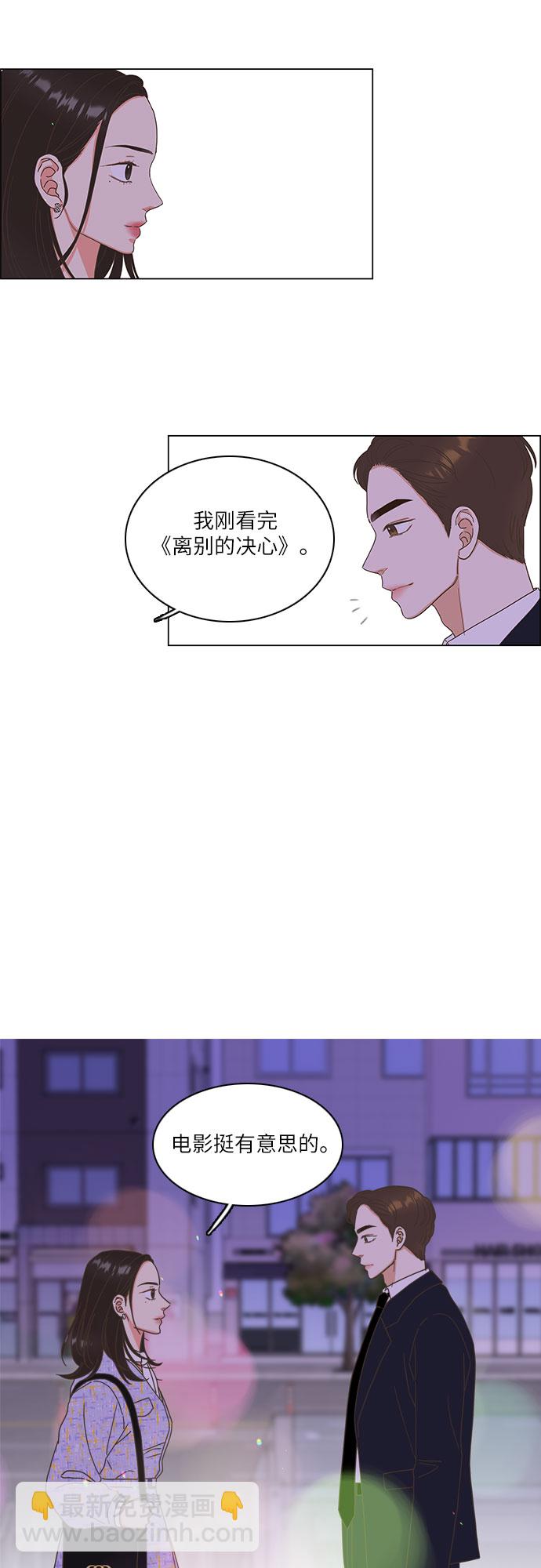 第9话37
