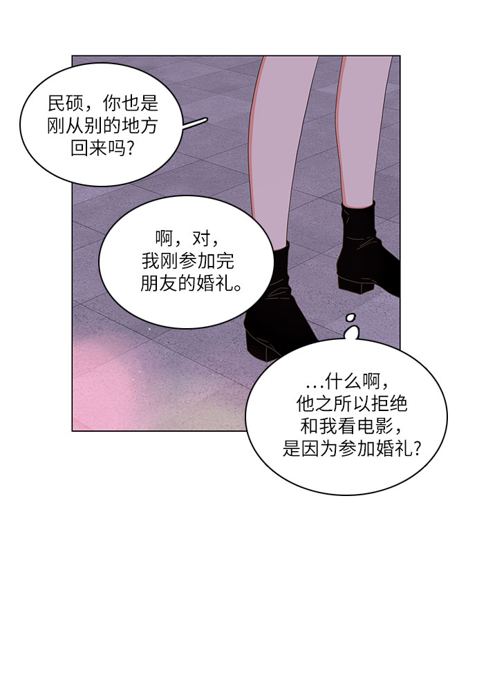第9话39
