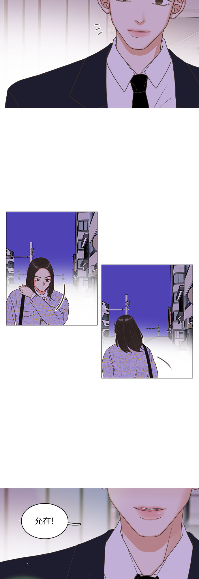 第9话42