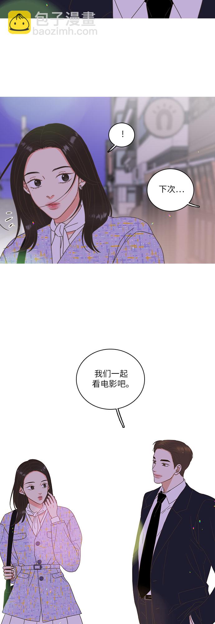 第9话43