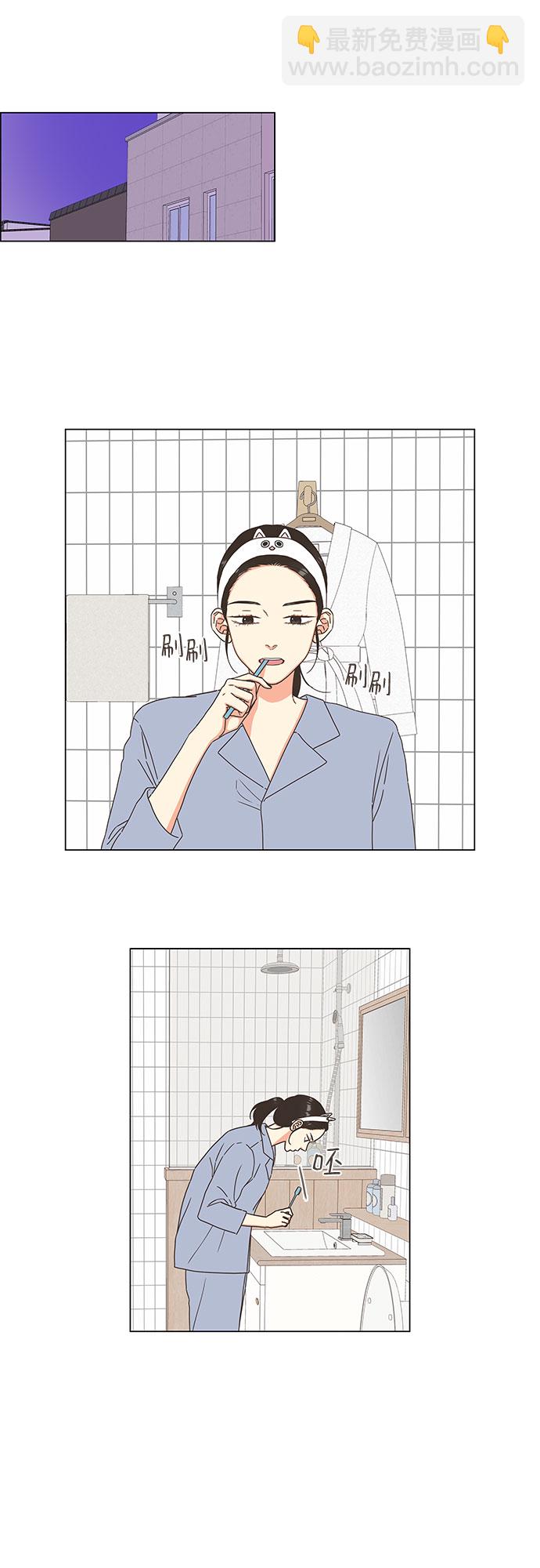 第10话4
