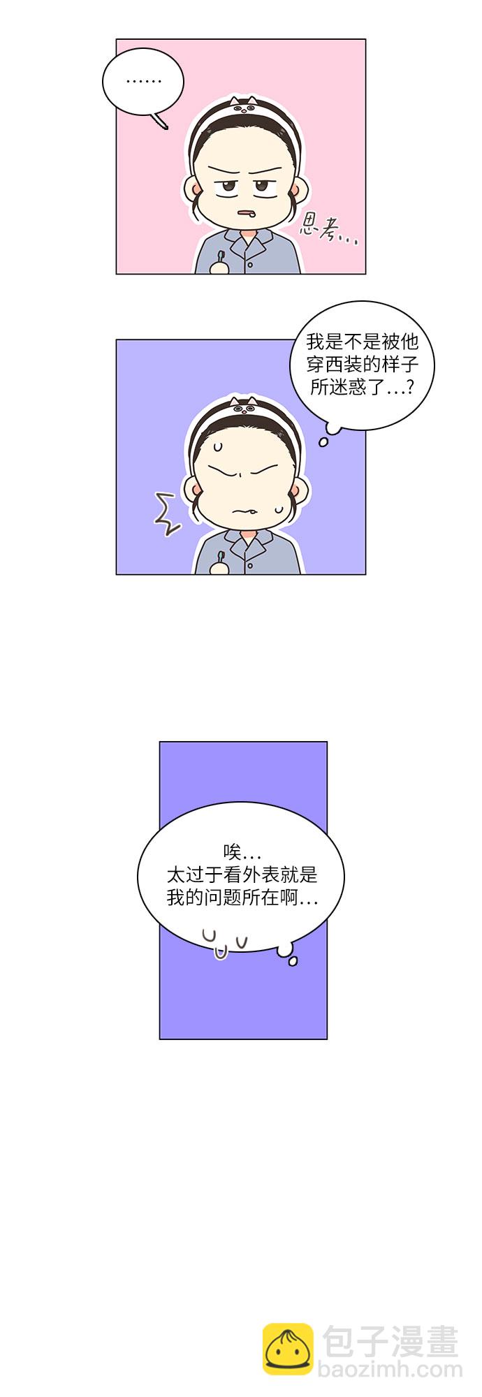 第10话7