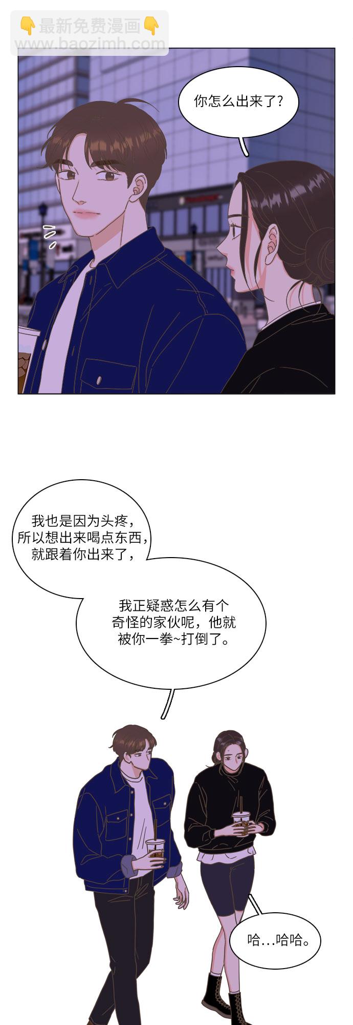 第12话20