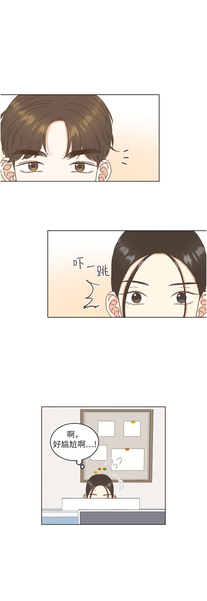 第12话27