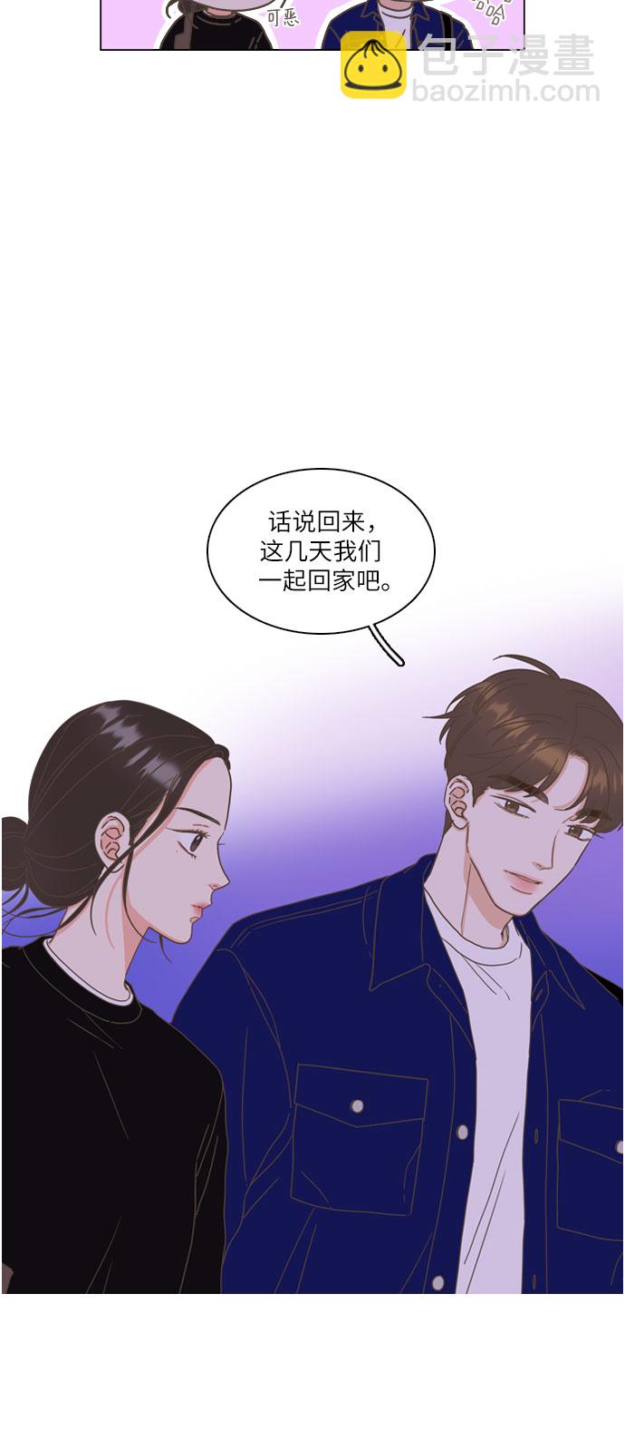 第12话30