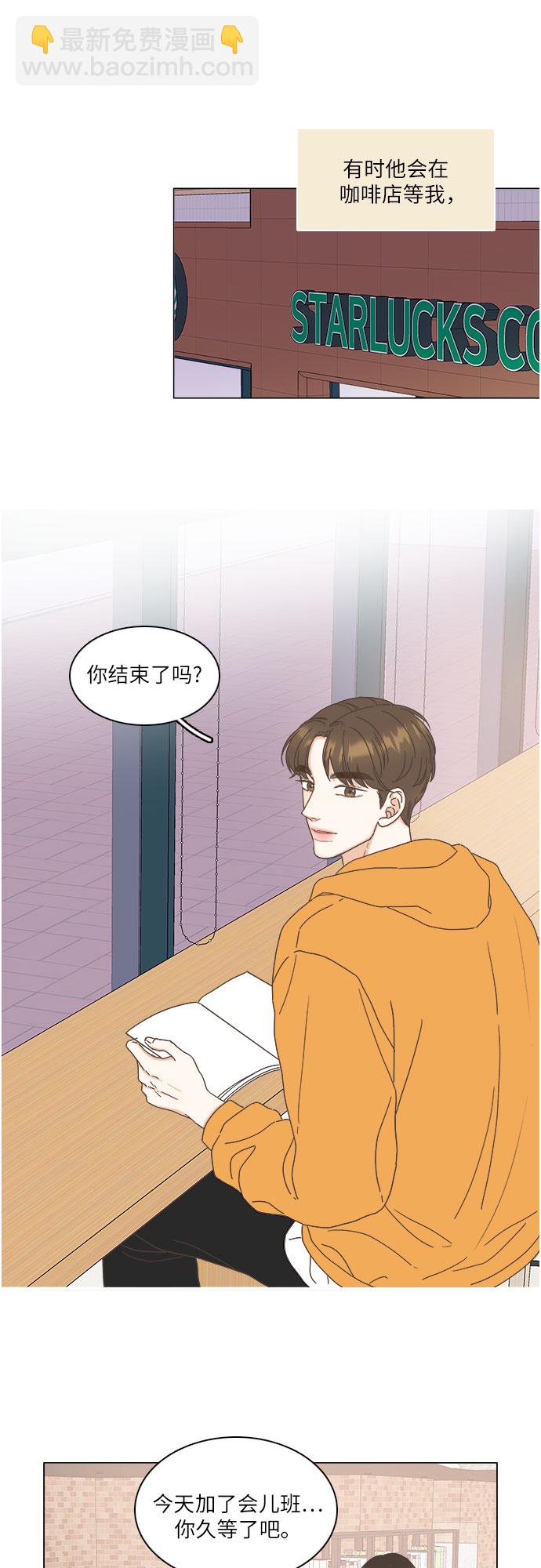 第12话37