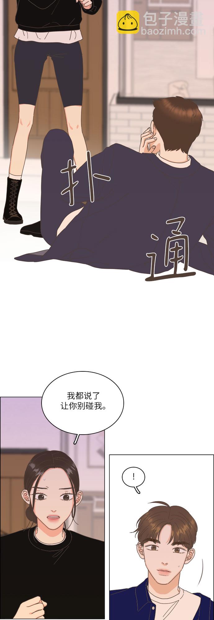 第12话6