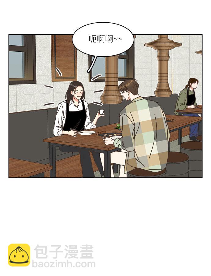 第13话14