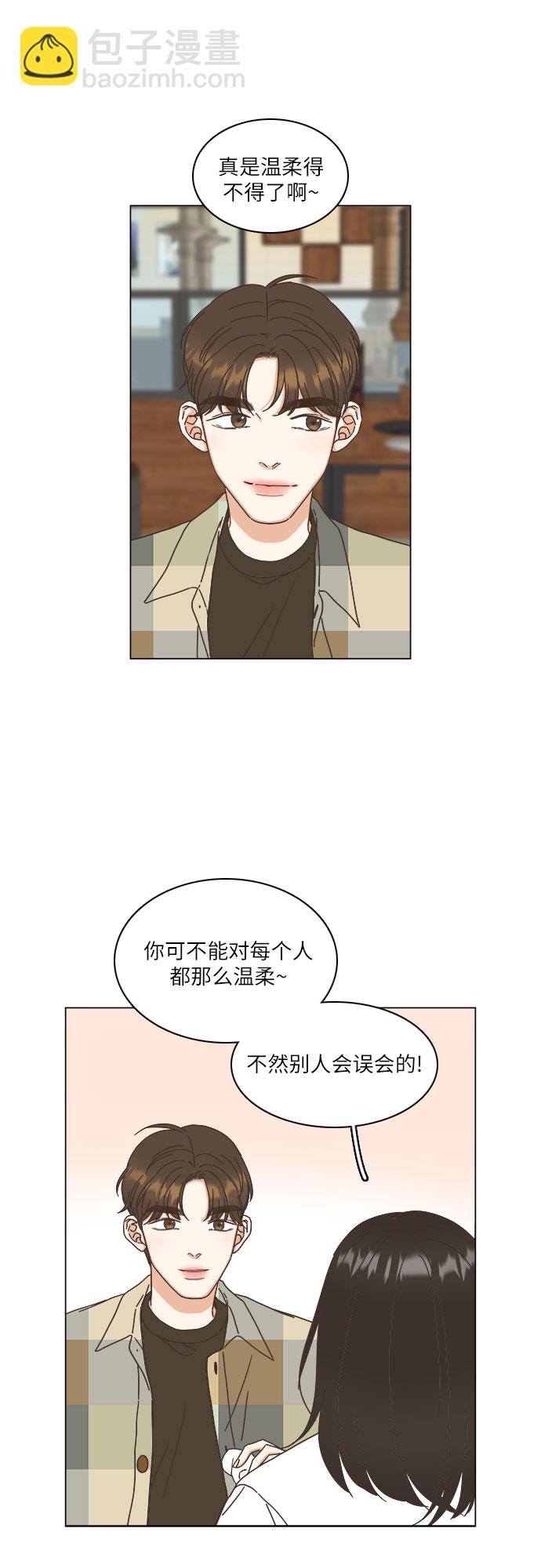 第13话23